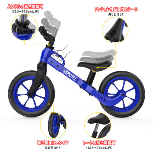 キックバイク ペダルなし自転車 バランスバイク 12インチ 軽量 ハンドル サドル高さ調整可 乗用玩具 男の子 女の子 2歳～6歳 - 画像 (4)