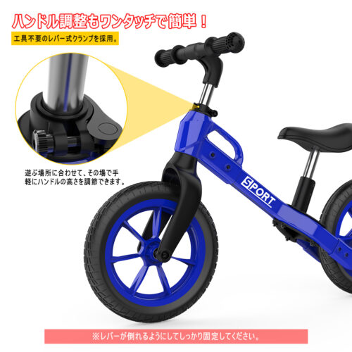 キックバイク ペダルなし自転車 バランスバイク 12インチ 軽量 ハンドル サドル高さ調整可 乗用玩具 男の子 女の子 2歳～6歳 - 画像 (7)