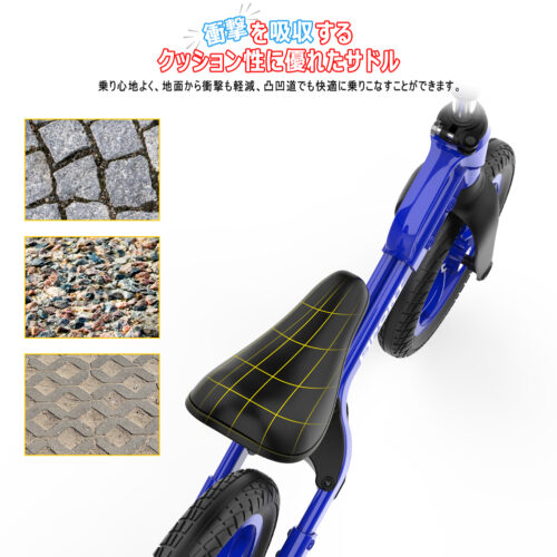 キックバイク ペダルなし自転車 バランスバイク 12インチ 軽量 ハンドル サドル高さ調整可 乗用玩具 男の子 女の子 2歳～6歳 - 画像 (8)